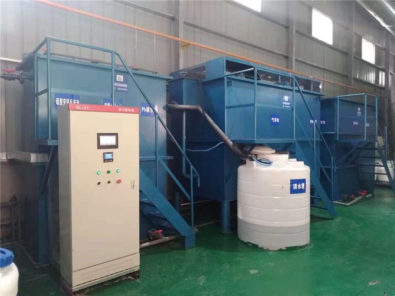 電泳漆廢水處理