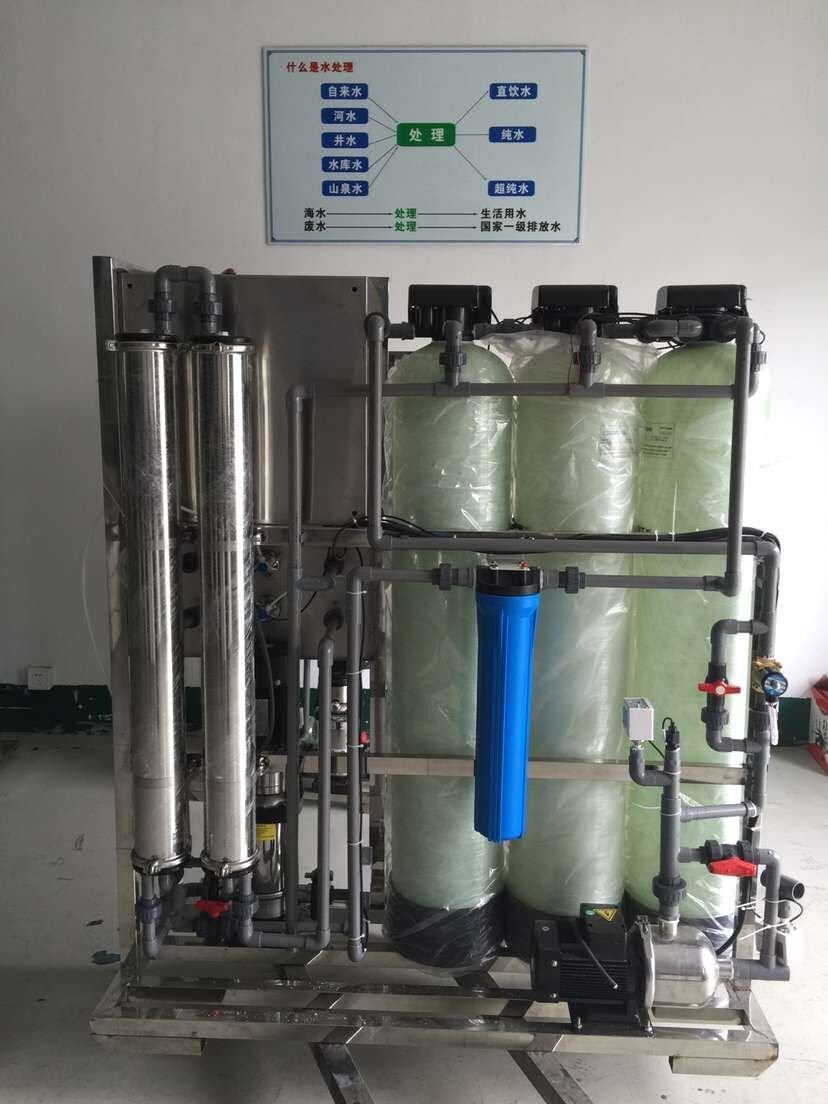 0.5噸反滲透純水設(shè)備(圖2)